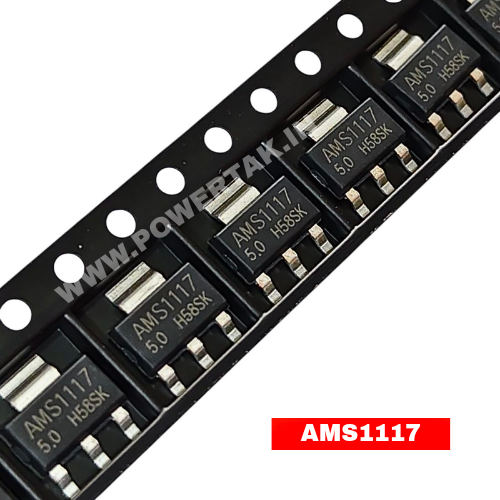 (25PCS) AMS1117 5V 1A VOLTAGE REGULATOR IC