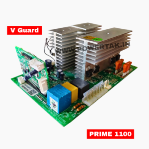 V Guard PRIME 1100 OLD REFURBISHED TESTED PCB