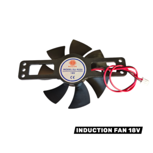 18V INDUCTION FAN SMALL SIZE PACK OF 2PCS