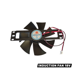 18V INDUCTION FAN BIG SIZE PACK OF 2PCS