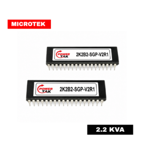 MICROTEK JUMBO MODEL 2K2B2-SGP-V2R1 REFURBISHED MICROCONTROLLER IC